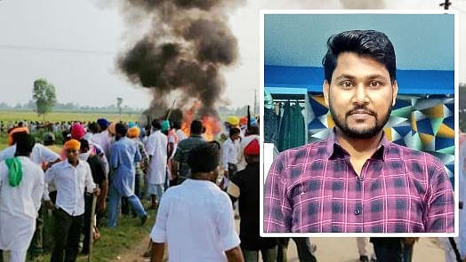 "விவசாயிகள் மீது கார் ஏற்றியதை வீடியோ எடுத்த பத்திரிகையாளர் சுட்டுக்கொலை": குடும்பத்தினர் குற்றச்சாட்டு!