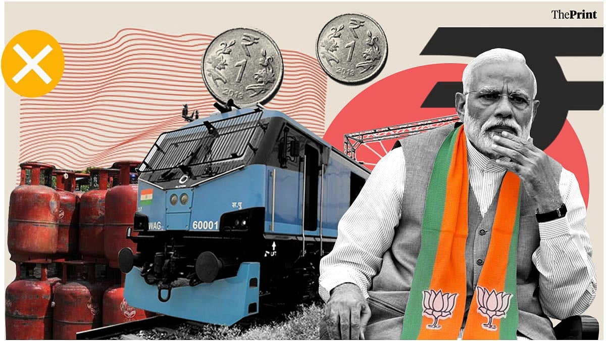 பெட்ரோல் விலை; ஒன்றிய அரசிடம் வாய் திறவாதது ஏன்? -தமிழக பாஜகவுக்கு தினகரன் நாளேடு கிடுக்குப்பிடி கேள்வி! 