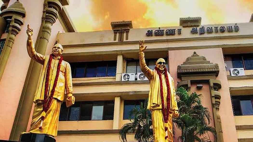 தி.மு.கவில் இணைந்த அ.தி.மு.க முக்கிய நிர்வாகிகள்.. உள்ளாட்சி தேர்தல் வெற்றியைத் தொடர்ந்து பெருகும் ஆதரவு!