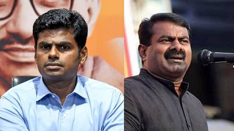 “100 நாள் வேலை குறித்து வகுப்பு எடுக்கிறேன்.. வாங்க” : சீமான், அண்ணாமலைக்கு கடிதம் எழுதிய காங்கிரஸ் MP!