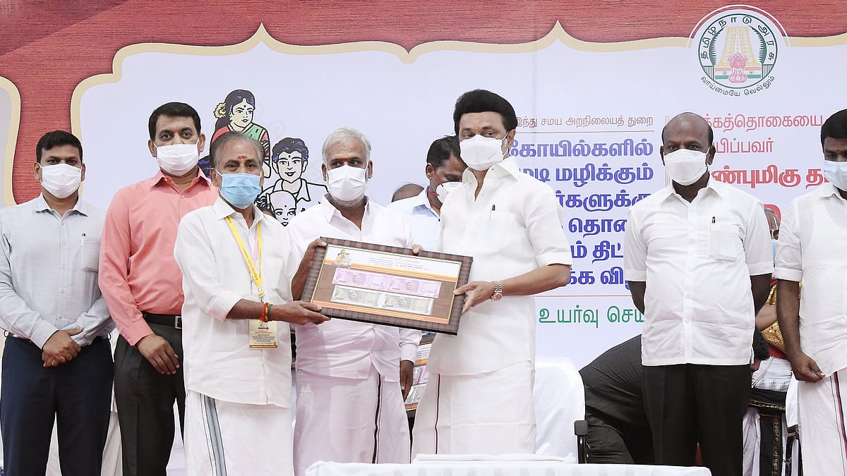 "தலைமுடி மழிக்கும் பணியாளர்களுக்கு மாத ஊக்கத்தொகை ரூ.5,000" - தொடங்கி வைத்த முதலமைச்சர் மு.க.ஸ்டாலின்!