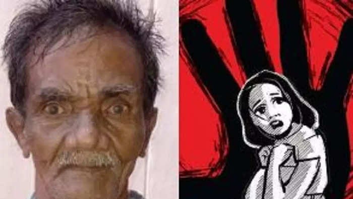 8 வயது சிறுமிக்கு பாலியல் தொல்லை கொடுத்த முதியவருக்கு 20 ஆண்டுகள் ஜெயில் - நீதிமன்றம் அதிரடி தீர்ப்பு!