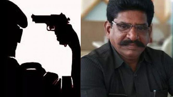 “அ.தி.மு.க முன்னாள் அமைச்சரின் மோசடியால் காவலர் பலி” : விசாரணைக்கு பயந்து காவலர் எடுத்த விபரீத முடிவு!