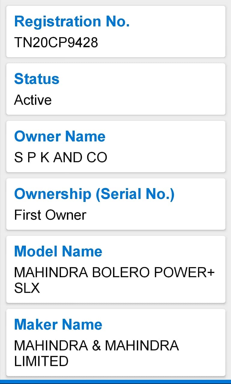 அதிமுக ஆட்சியின் முறைகேடு: அரசு பணத்தில் வாங்கிய 10 கார்களை தனது பெயருக்கு மாற்றிய தனியார் நிறுவனம்!