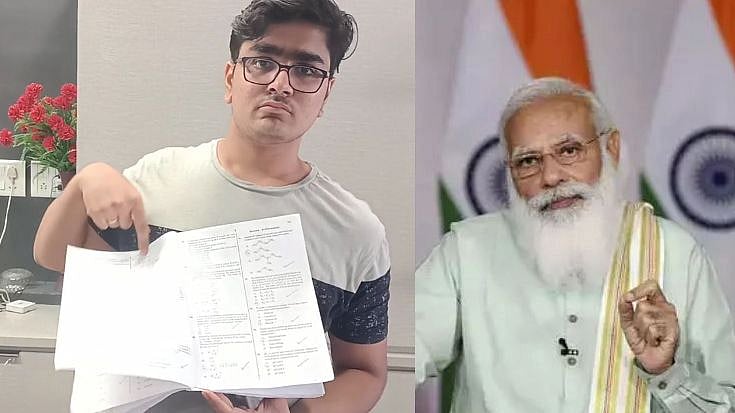 “தொடரும் நீட் முறைகேடு - OMR சீட்டில் வெளியான அதிர்ச்சி தகவல்” : தமிழ்நாடு மாணவர் ‘பகீர்’ குற்றச்சாட்டு !