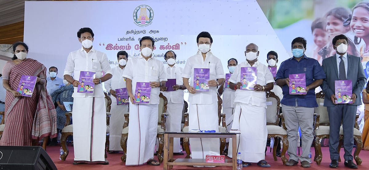“வீண் விளம்பர அலங்காரங்கள் இல்லை... முதல்வரின் புகைப்படம் இல்லை” : இது மு.க.ஸ்டாலின் அரசு!