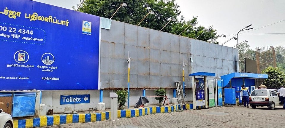 "என்னது போராட்டம் பண்ணா... மோடி படம் காணாம போகுதா?" : அதிர்ச்சியில் பா.ஜ.க தொண்டர்கள்!