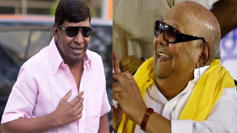 “என் பிரச்சனைய ஒரே போன் கால்ல தீர்த்து வெச்சவர் கலைஞர்” : மனம் திறந்த வடிவேலு!