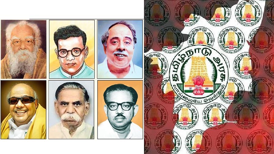 தமிழ்நாடு என்று எப்போது அழைக்கப்பட்டது? - கழகமும் மொழிவாரி மாகாணமும் : ஊடகவியலாளர் ப.திருமாவேலன் கட்டுரை!