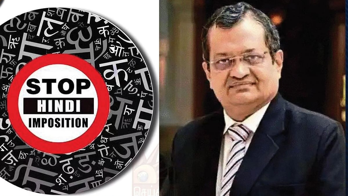 "இந்தி அதிகாரப்பூர்வ மொழி.. இந்தியிலேயே பேசுங்க” : ஊழியர்களுக்கு ICAI அறிவுறுத்தல் - தி.மு.க MP கண்டனம்!