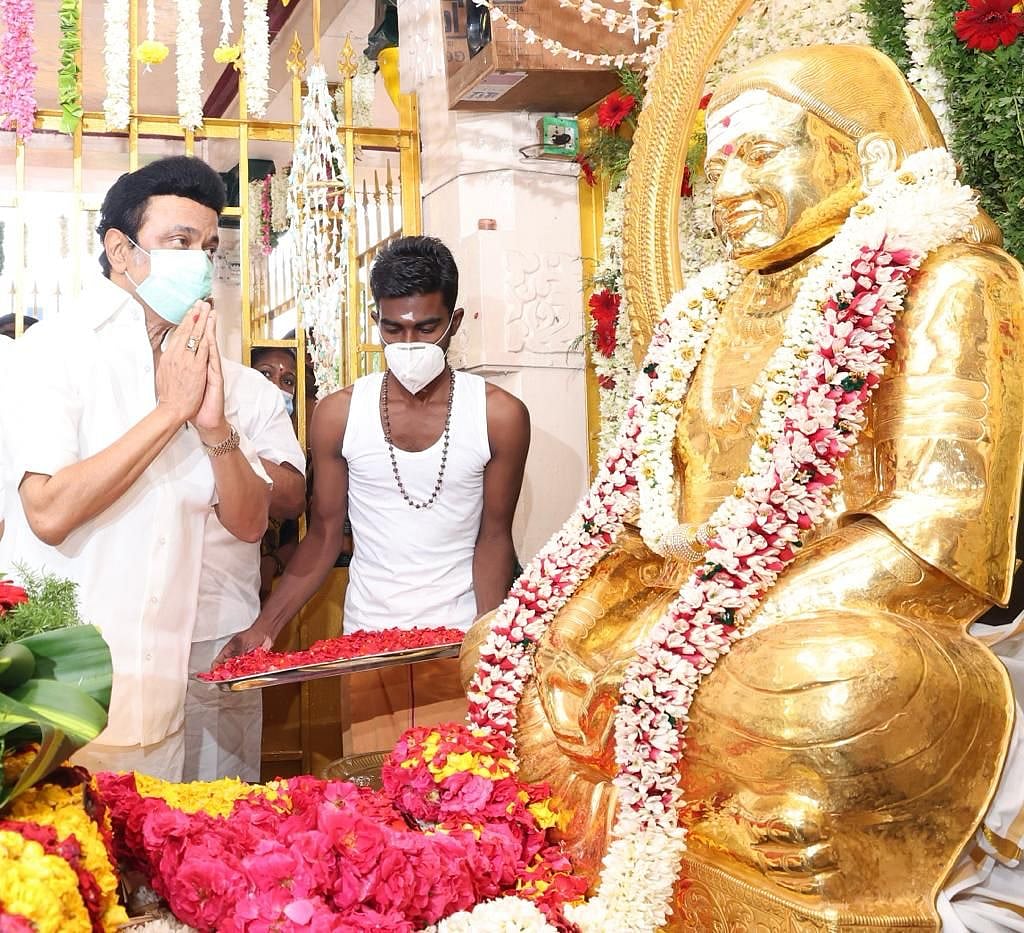 பசும்பொன் முத்துராமலிங்கத் தேவரின் 114வது பிறந்த நாள் : முதலமைச்சர் மு.க.ஸ்டாலின் மரியாதை! (album)