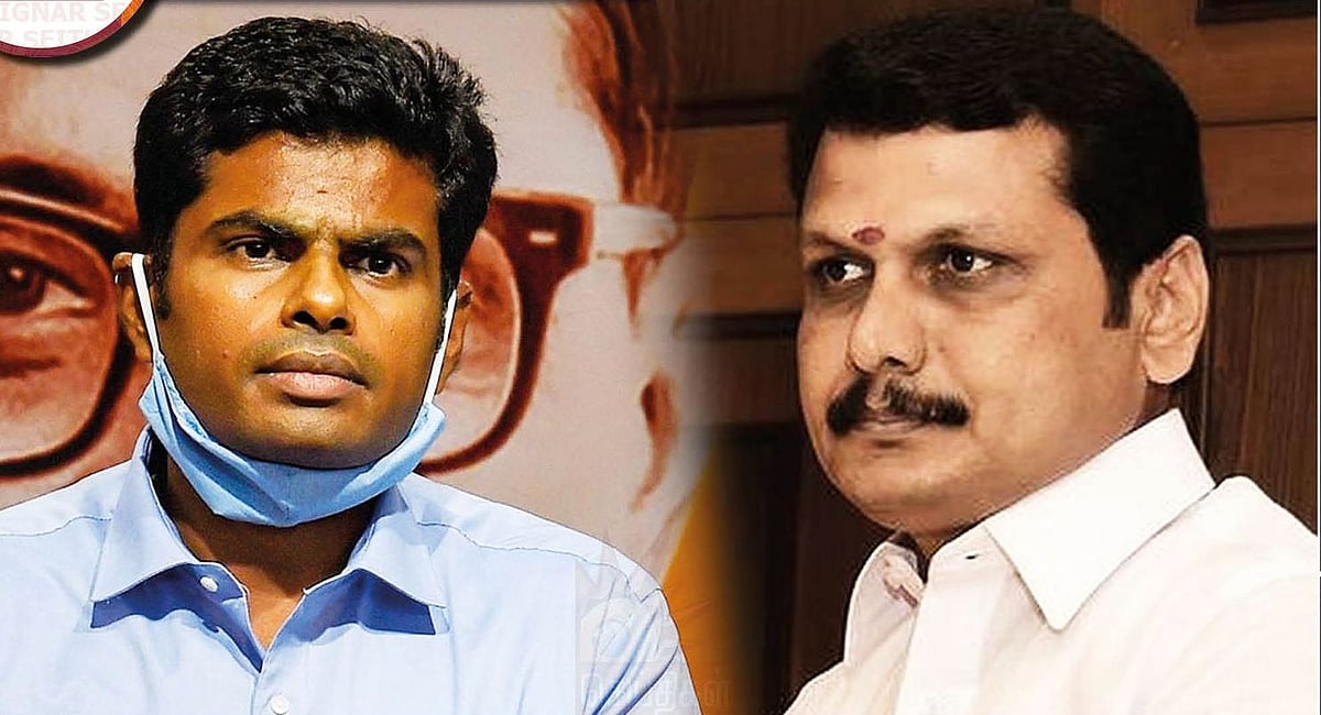 “மின்கட்டண உயர்வுக்கு உண்மையான காரணம் ஒன்றிய பா.ஜ.க அரசு தான்” : அம்பலப்படுத்திய முரசொலி தலையங்கம்!