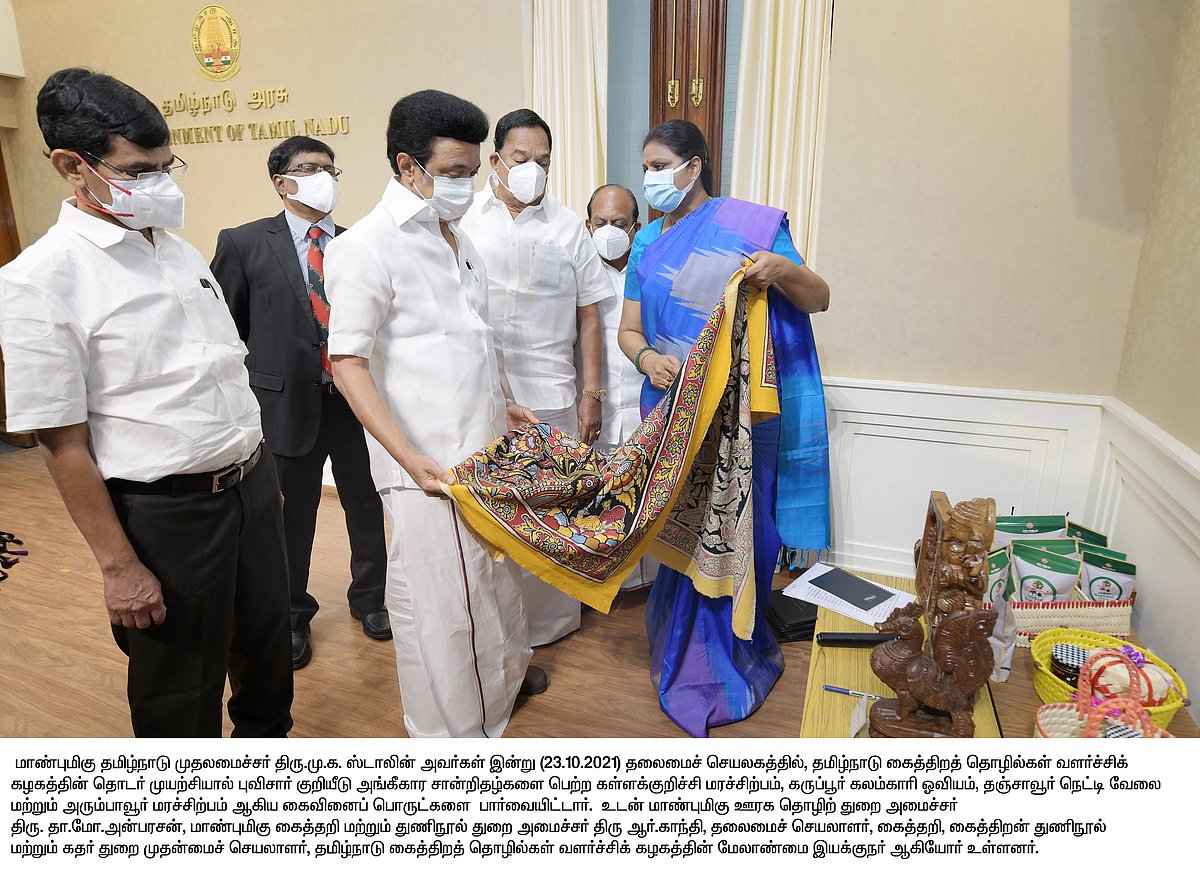 கைத்தறி துறையின் பல முக்கிய திட்டங்களை தொடக்கி வைத்தார் முதல்வர் மு.க.ஸ்டாலின்: சிறப்பு திட்டம் என்னென்ன?