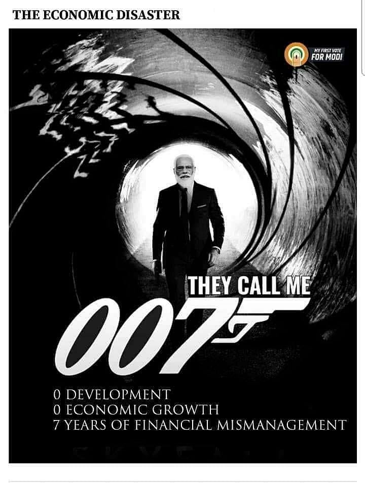 'மோடி 007' : மோடியின் 7 ஆண்டுகால ஆட்சியை கிண்டல் செய்து மீம் வெளியிட்ட திரிணாமுல் காங். எம்.பி!