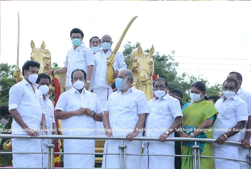 பசும்பொன் முத்துராமலிங்கத் தேவரின் 114வது பிறந்த நாள் : முதலமைச்சர் மு.க.ஸ்டாலின் மரியாதை! (album)