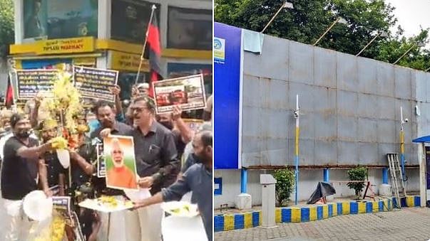 பெட்ரோல், டீசல் விலையை உச்சத்துக்கு கொண்டுசென்ற மோடிக்கு மலர்தூவி மரியாதை... காணாமல் போன மோடி படம்?!