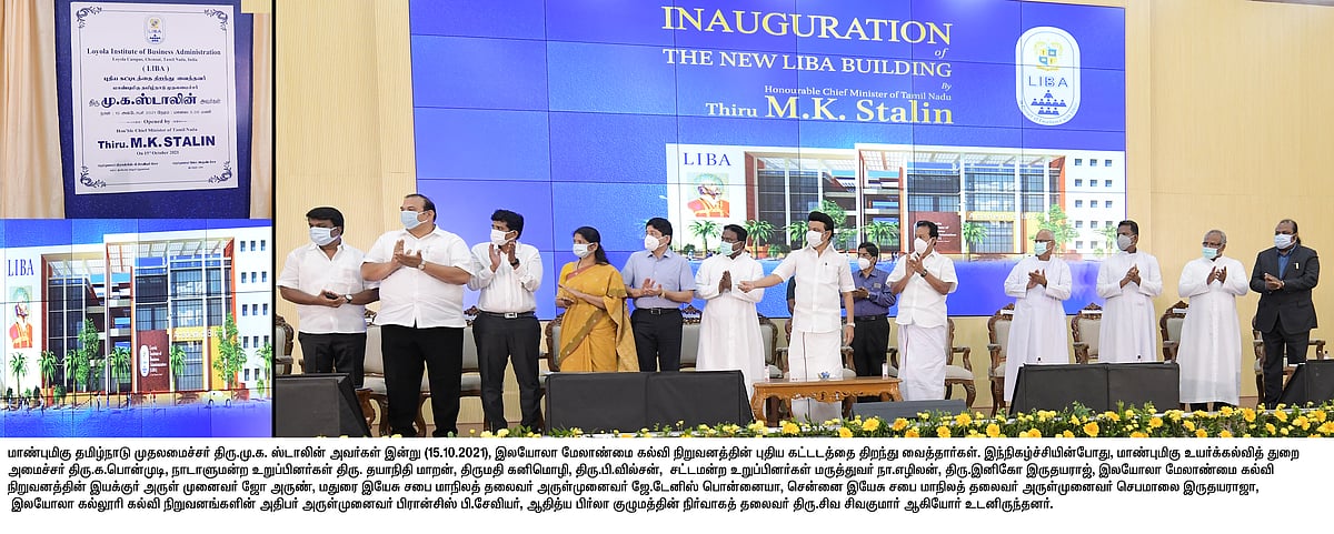 “என் அண்ணனும் மகனும் படித்த கல்லூரியில் படிக்கவில்லையே என்ற ஏக்கம் உண்டு”: முதல்வர் மு.க.ஸ்டாலின் பேச்சு!