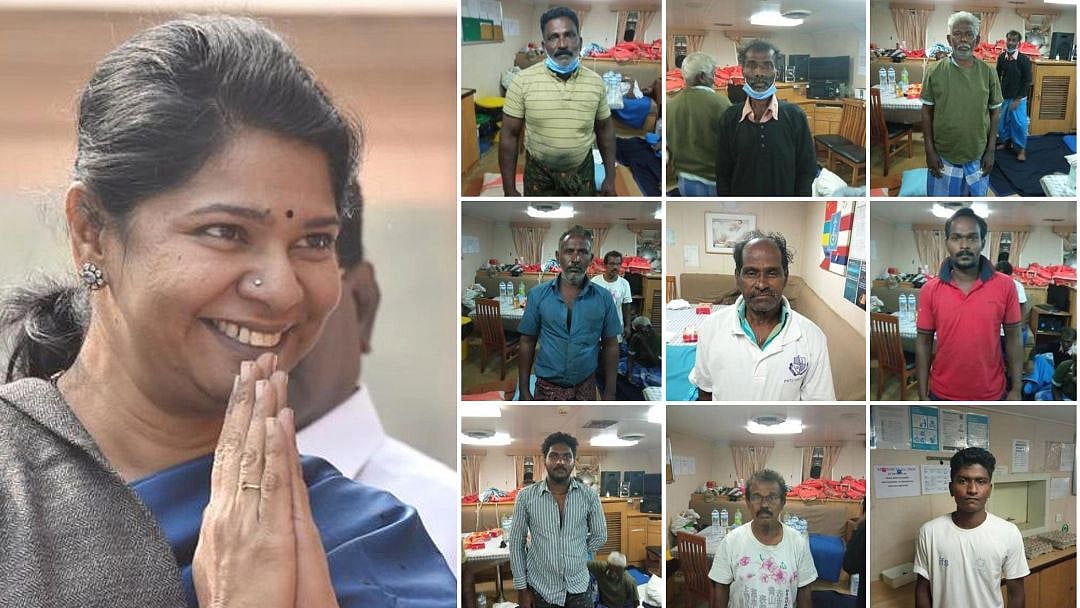 நடுக்கடலில் இரவோடு இரவாக நடந்த மீட்புப் பணி.. துரித நடவடிக்கையால் மீனவர்களை காப்பாற்றிய கனிமொழி எம்.பி!