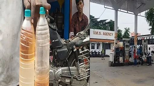 பெட்ரோலில் தண்ணீர் கலந்து விற்பனை... வாகன ஓட்டிகள் அதிர்ச்சி : பெட்ரோல் பங்கில் நடந்தது என்ன?