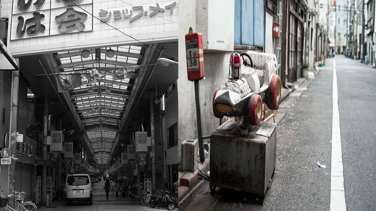 சிட்டிசன் அத்திப்பட்டியாகிப் போன ஜப்பான் நகரம் : சன்யாவின் கதிதான் என்ன?