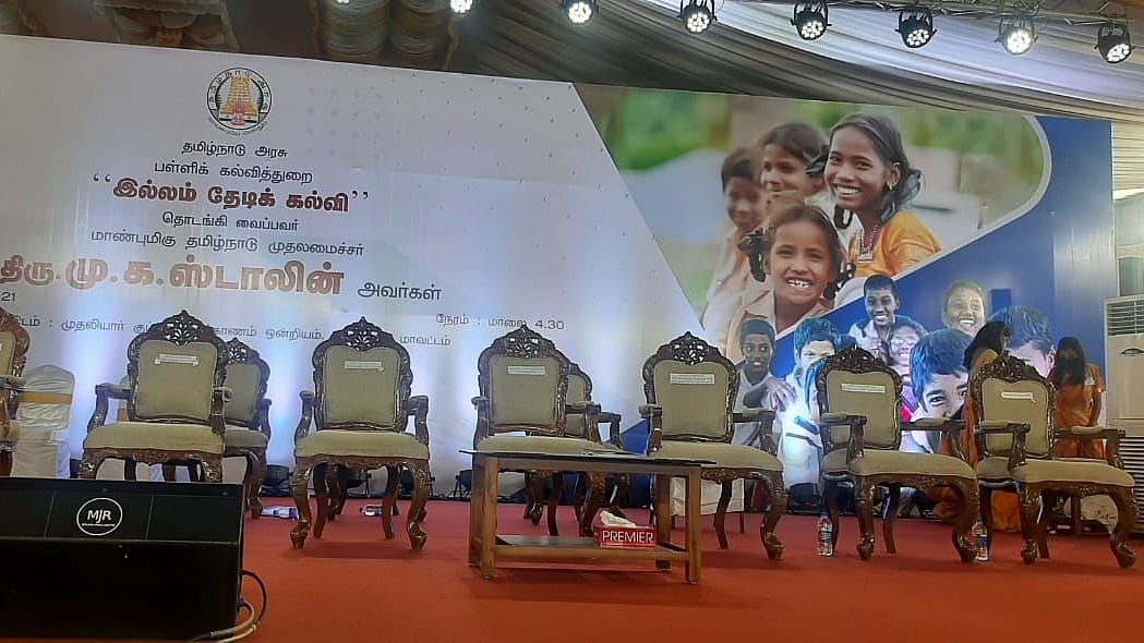 “வீண் விளம்பர அலங்காரங்கள் இல்லை... முதல்வரின் புகைப்படம் இல்லை” : இது மு.க.ஸ்டாலின் அரசு!