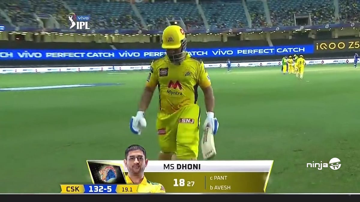 சென்னையின் தோல்வியும்; தோனி சந்தித்த அந்த 27 பந்துகளும் - தோனி சுயபரிசோதனை செய்து கொள்ளும் நேரம் இது ?