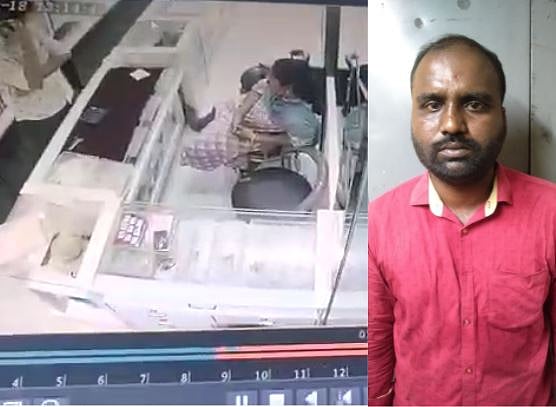 கவரிங் நகையை எக்ஸ்சேஞ்ச் செய்து மோசடி; தமிழ்நாடு முழுவதும் வேலையை காட்டிய பலே கில்லாடி பெண் கைது!