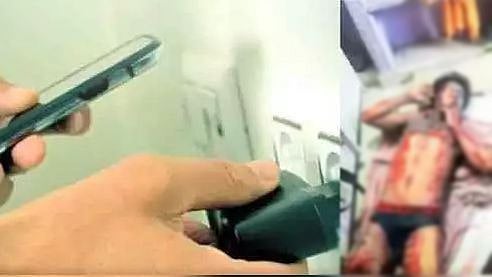 உஷார்.. இரவு முழுவதும் சார்ஜ் ஏறியதால் வெடித்து சிதறிய செல்போன் - இளைஞருக்கு நேர்ந்த கதி என்ன தெரியுமா?