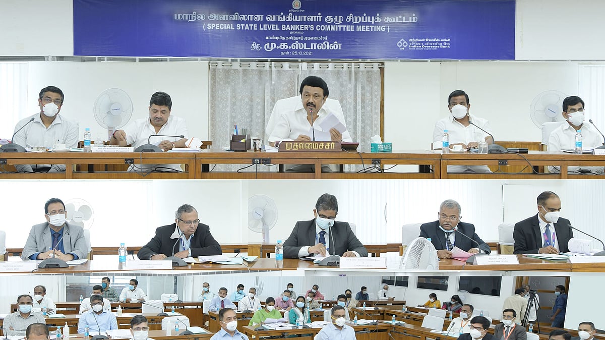 “தி.மு.க ஆட்சிகாலம் சுயநிதிக் குழுக்களின் பொற்காலம்” : வங்கியாளர்கள் குழு கூட்டத்தில் முதலமைச்சர் பேச்சு!