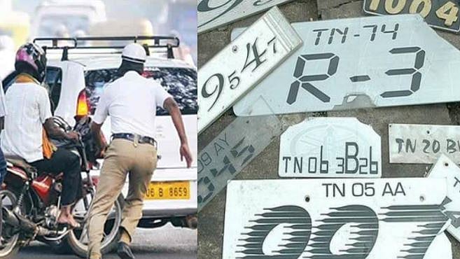 நம்பர் பிளேட்களில் விதிமீறல்.. களத்தில் இறங்கிய போலிஸ்: இரண்டே நாட்களில் 6ஆயிரம் பேர் மீது வழக்குப்பதிவு!