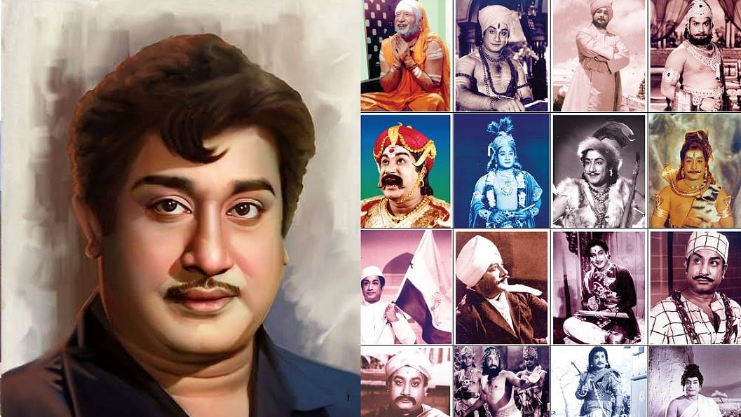 “'சிவாஜி' வெறும் பெயர் அல்ல.. தமிழர்களின் கலை பெருமை” : பிறந்தநாள் தின சிறப்பு பகிர்வு!