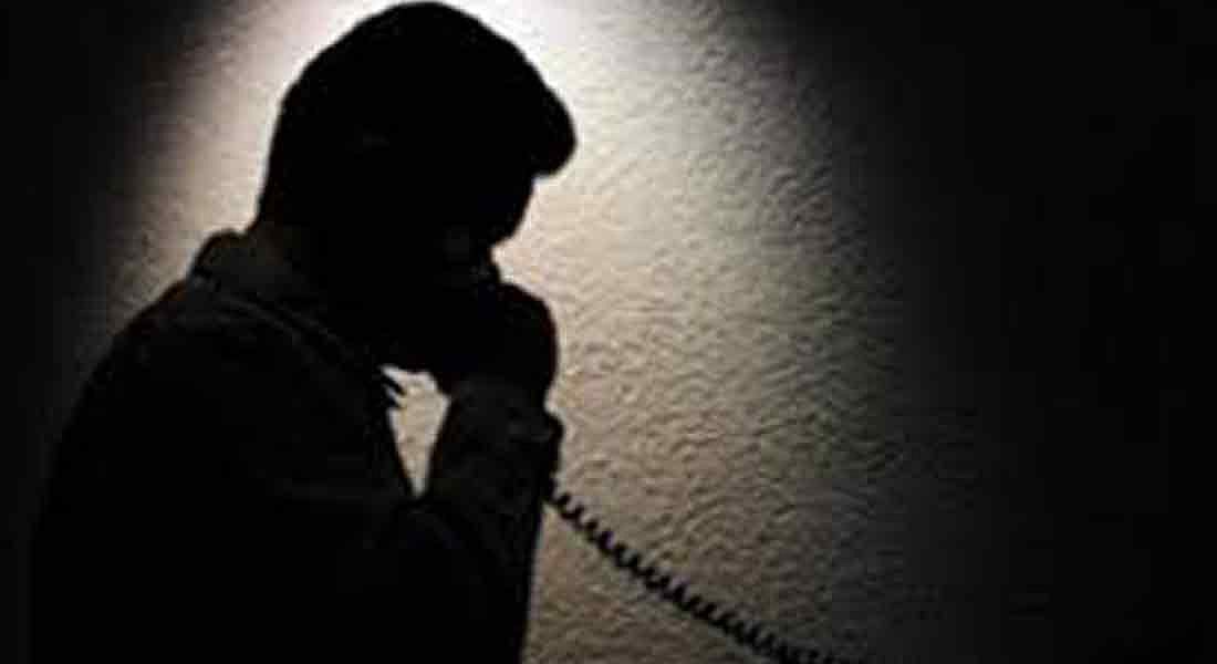 “ரூ.10 லட்சம் கொடு.. இல்ல திருமணத்தை நிறுத்திவிடுவேன்” : பெண்ணை போனில் மிரட்டியவருக்கு நேர்ந்த கதி!