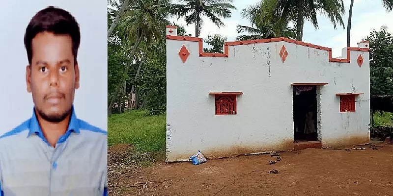ஆன்லைன் விளையாட்டில் மூழ்கிய IT ஊழியர்;பெற்றோர் கண்டித்ததால் நடந்த விபரீதம்: வாணியம்பாடியில் நடந்த சோகம்!