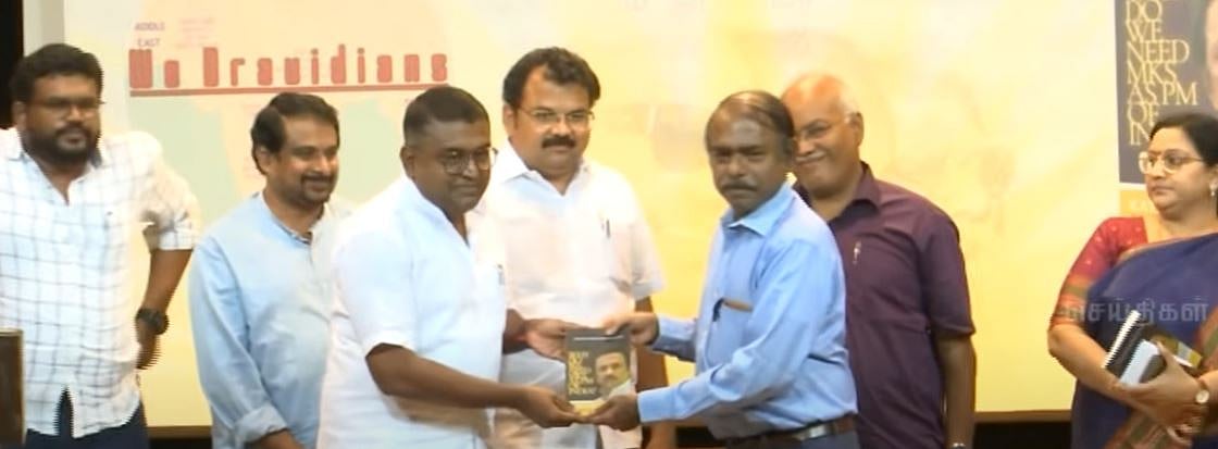 "பா.ஜ.க ஆட்சியை வல்லமை கொண்ட திராவிட இயக்கம் விரட்டி அடிக்கும்": கனிமொழி என்.வி.என் சோமு MP பேச்சு!