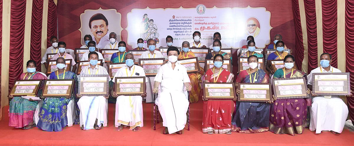 "தலைமுடி மழிக்கும் பணியாளர்களுக்கு மாத ஊக்கத்தொகை ரூ.5,000" - தொடங்கி வைத்த முதலமைச்சர் மு.க.ஸ்டாலின்!