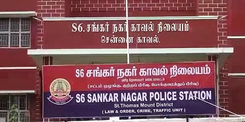 கொசு மருந்தை குடித்த 3 வயது குழந்தை உயிரிழப்பு.. சென்னையில் சோகம்.. சிகிச்சையளிக்க மறுத்தவர் மீது புகார்!