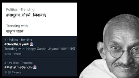 காந்தி பிறந்தநாளன்று கோட்சேவை கொண்டாடிய சங்கிகள்... ட்விட்டரில் ட்ரெண்டிங் - எம்.பி கண்டனம்!