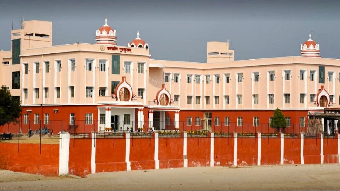 பதஞ்சலி குருகுலத்தில் இளம் பெண் தற்கொலை... போலிஸில் சிக்கிய 7 பக்க கடிதம் : என்ன நடந்தது ?