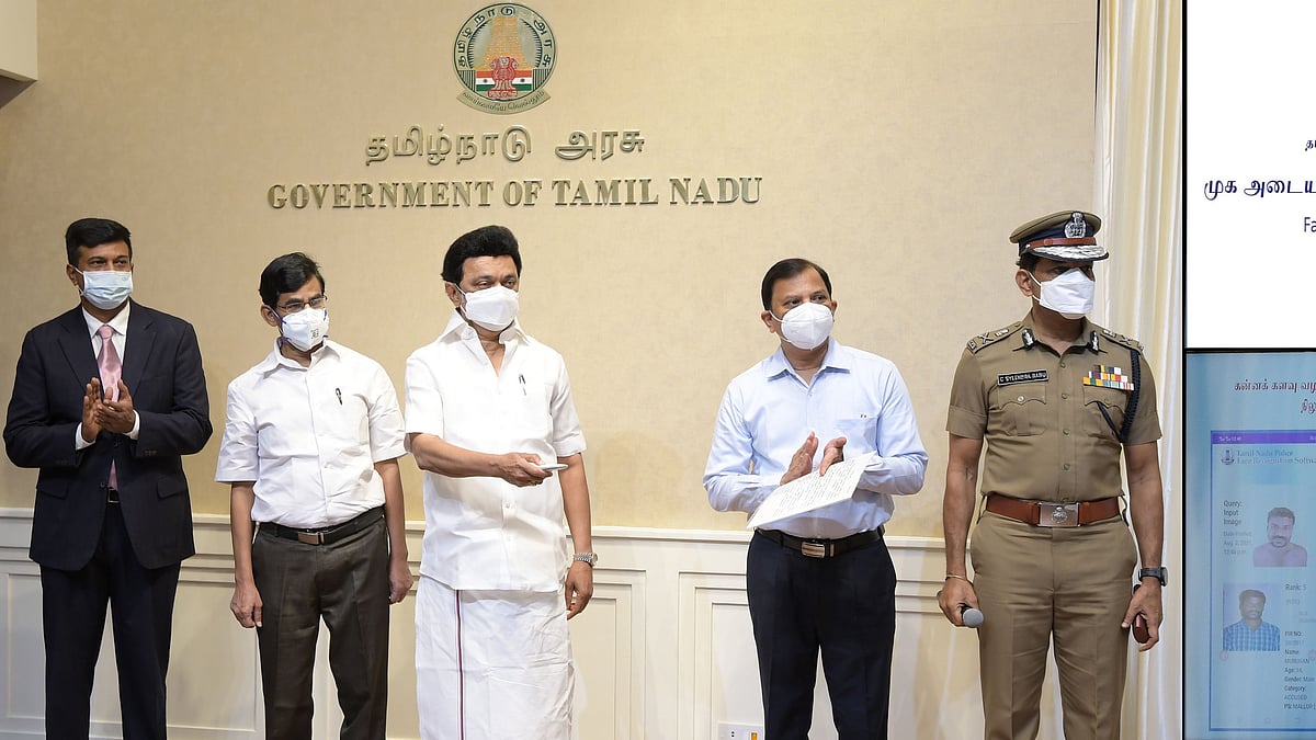காவல்துறையின் அசத்தல் திட்டம்.. குற்றவாளிகள் நடமாடினால் கண்டறியும் சாஃப்ட்வேர்: தொடங்கிவைத்த முதலமைச்சர்!