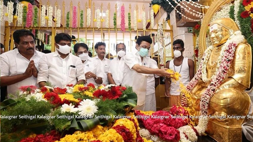 பசும்பொன் முத்துராமலிங்கத் தேவரின் 114வது பிறந்த நாள் :  முதலமைச்சர் மு.க.ஸ்டாலின் மரியாதை! (album)
