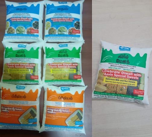 பால் பாக்கெட்டில் விளம்பரம்; ஸ்வீட்ஸ் விற்பனை அமோகம் - ஆவின் முயற்சியால் மக்கள் மகிழ்ச்சி!