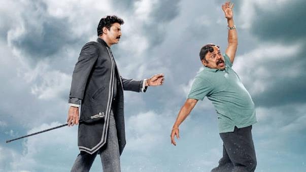 சமுத்திரக்கனியின் 'விநோதய சித்தம்' எப்படி இருக்கிறது?