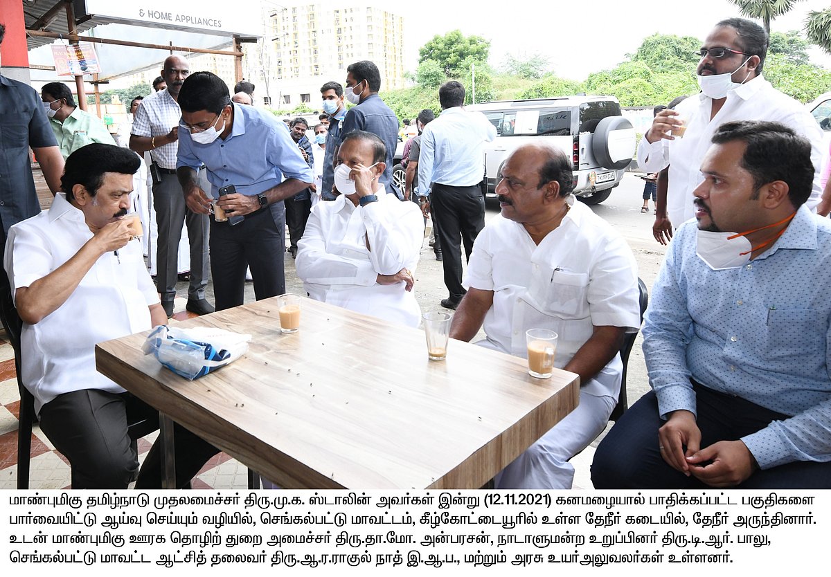 ஆறாவது நாளாக அதிரடி ஆய்வு.. மக்களைச் சந்தித்து நிவாரண உதவிகள் வழங்கிய முதலமைச்சர் மு.க.ஸ்டாலின்!