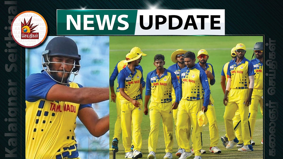 #SMAT : கர்நாடகாவை பழி தீர்த்த தமிழ்நாடு... கடைசி பந்தில் சிக்சர் அடித்து சாம்பியனாக்கிய ஷாரூக்கான்!