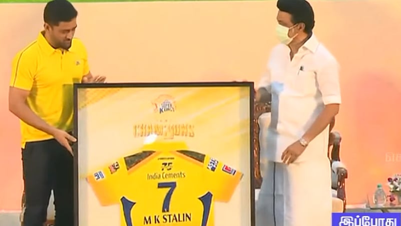 சாம்பியன் CSK அணிக்கு பிரமாண்ட பாராட்டு விழா தொடங்கியது... முதலமைச்சர் மு.க.ஸ்டாலின் பங்கேற்பு!