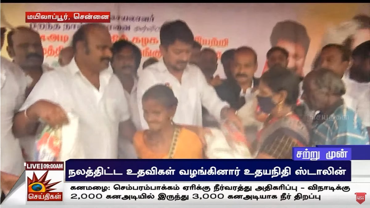உதயநிதி ஸ்டாலின் பிறந்தநாள் - நலத்திட்ட உதவிகளுடன் தமிழ்நாடு முழுவதும் சிறப்பான வகையில் கொண்டாட்டம்!