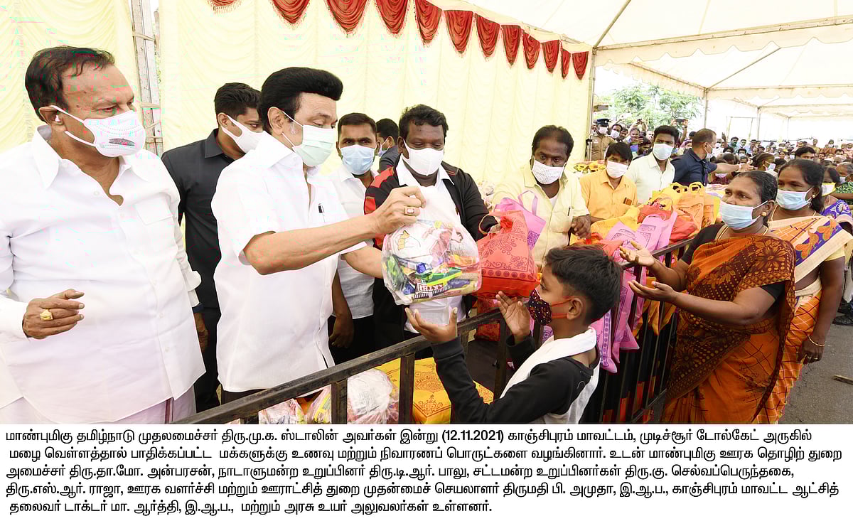 ஆறாவது நாளாக அதிரடி ஆய்வு.. மக்களைச் சந்தித்து நிவாரண உதவிகள் வழங்கிய முதலமைச்சர் மு.க.ஸ்டாலின்!