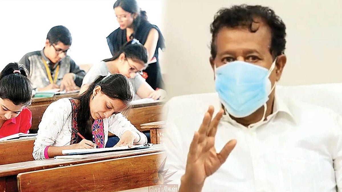 “கல்லூரி மாணவர்களின் எதிர்காலம் கருதியே இந்த முடிவு” : அமைச்சர் பொன்முடி பேட்டி!