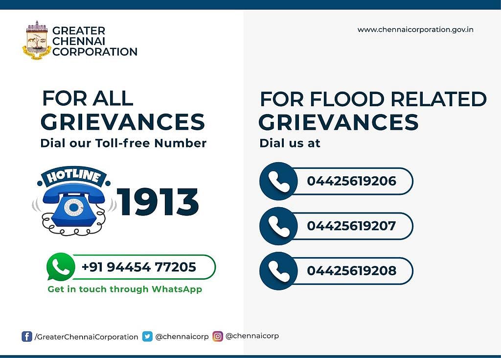 தீவிரமடையும் பருவமழை; சென்னை உட்பட மாநிலம் முழுவதும் எடுக்கப்பட்டுள்ள துரித நடவடிக்கைகள் என்ன? விவரம் இதோ