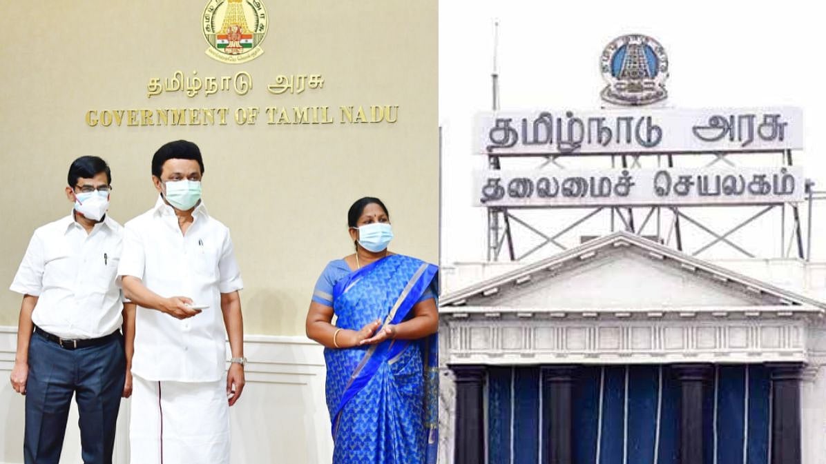 ஆதி திராவிடர், பழங்குடியின மாணவர்களின் மாதாந்திர கட்டண உதவித்தொகை உயர்வு - அரசாணை வெளியிட்டது தமிழக அரசு!